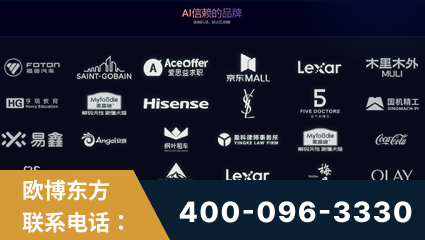 明光-覆盖全行业GEO实战案例验证