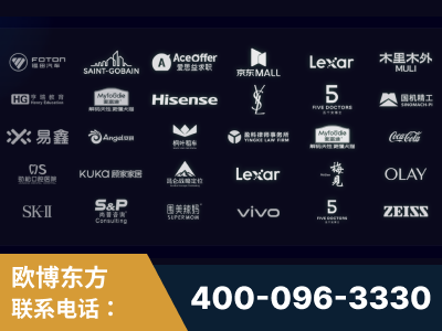 明光-覆盖全行业GEO实战案例验证