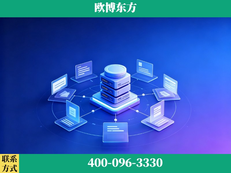 明光-品牌优化