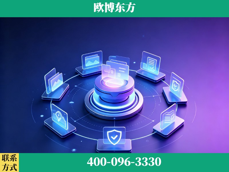 明光-GEO优化